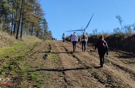 Sierra del Monciro Sierra del Monciro