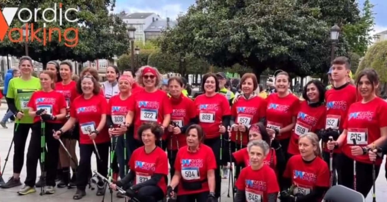 Vídeo resumen "II Torneo Terras do Miño" Vídeo resumen "II Torneo Terras do Miño"